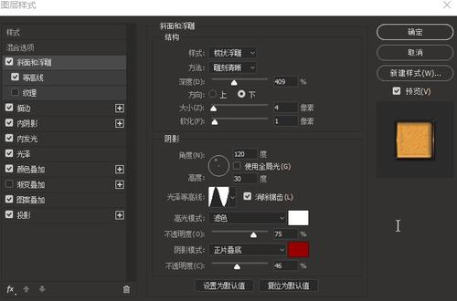 四川财经职业学院毕业证办理