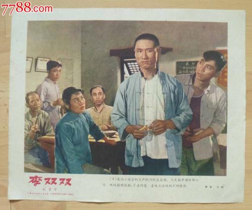 圣母玛利亚大学毕业证哪里能办